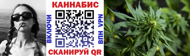 Виды наркотиков купить Подпорожье КОКАИН Меф мяу мяу Гашиш Марихуана