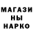 Метадон мёд NON GRATA 495