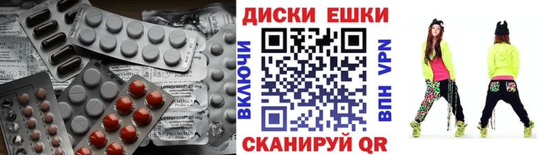 что такое Подпорожье сайты даркнета наркотические препараты Экстази VHQ