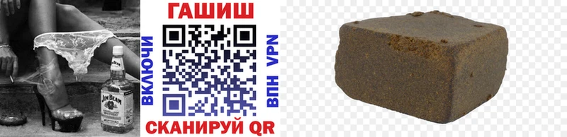ГАШ индика сатива Подпорожье
