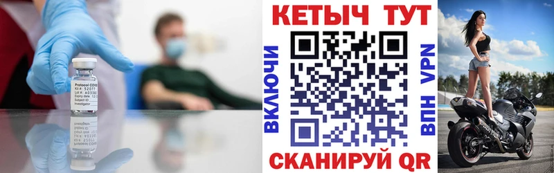 Кетамин ketamine  дарнет шоп  Подпорожье 
