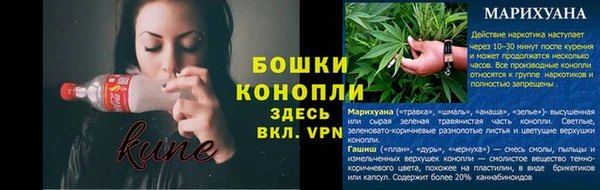 мефедрон мука Рославль