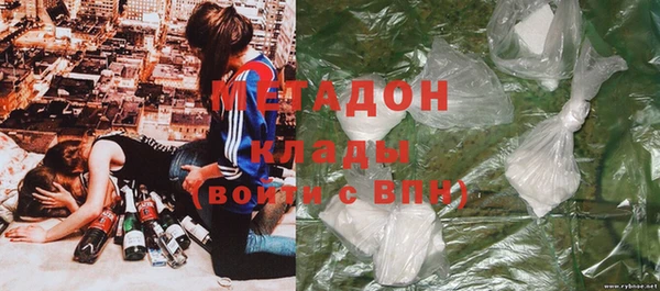 тгк Нея
