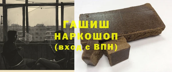 гидра Наволоки