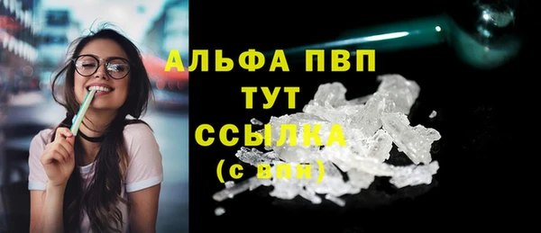 хмурый Нефтегорск