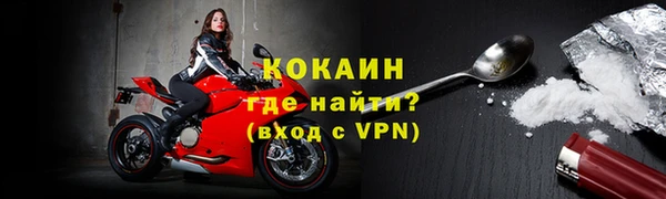 хмурый Нефтегорск