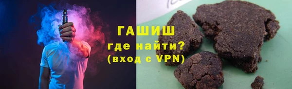 мет Новодвинск