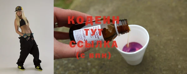 хмурый Нефтегорск