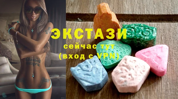 хмурый Нефтегорск