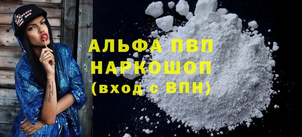 хмурый Нефтегорск