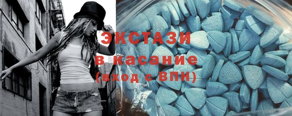 хмурый Нефтегорск