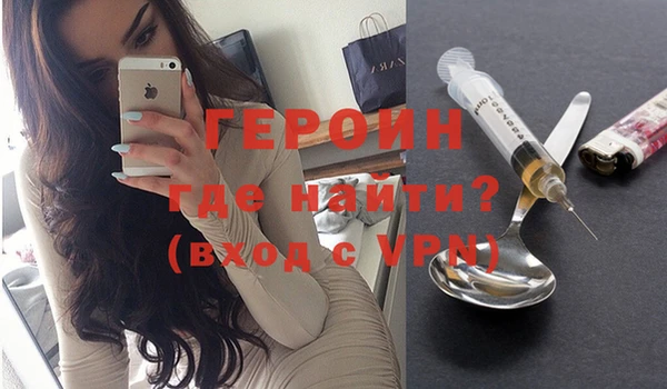 индика Нефтекумск
