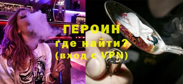 хмурый Нефтегорск