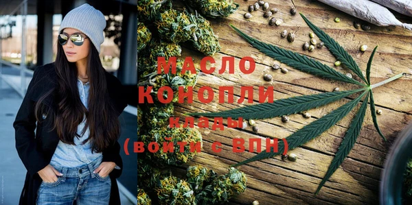тгк Нея