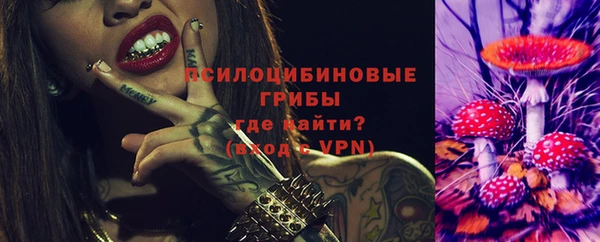 прущая мука Ростов