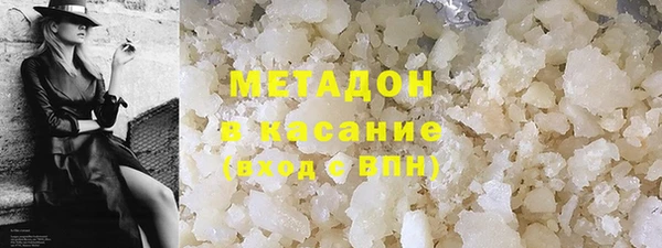 хмурый Нефтегорск