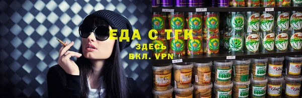 хмурый Нефтегорск