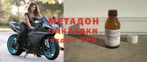 мет Новодвинск