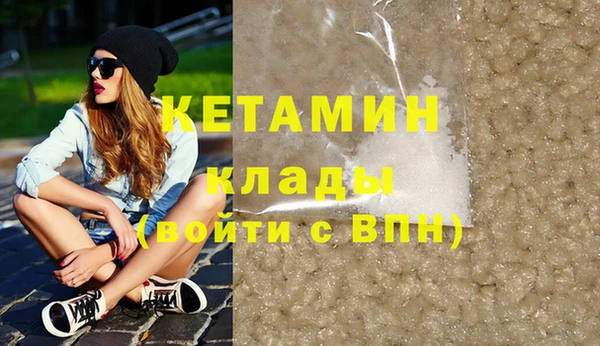 тгк Нея