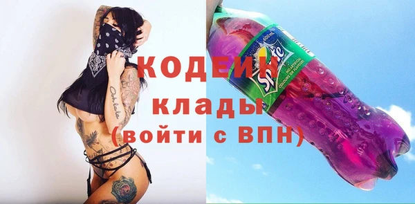 мдпв Навашино