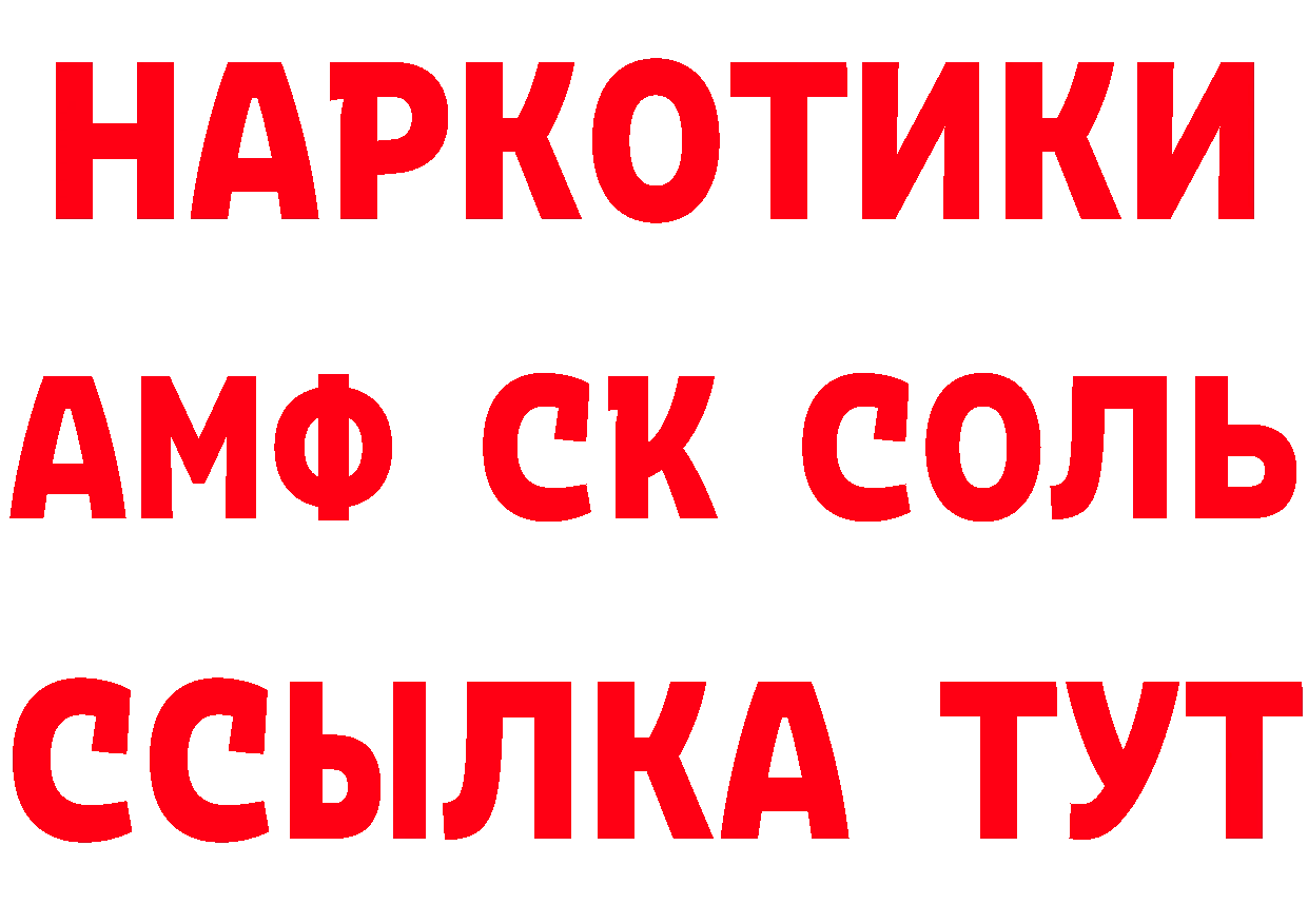 Cannafood марихуана как зайти дарк нет hydra Подпорожье