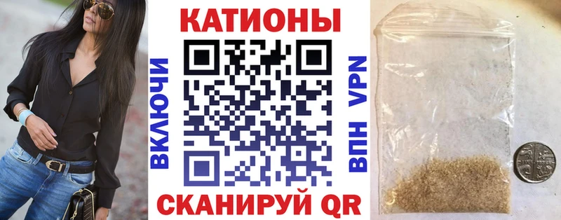 МЕФ мяу мяу  гидра сайт  Подпорожье 