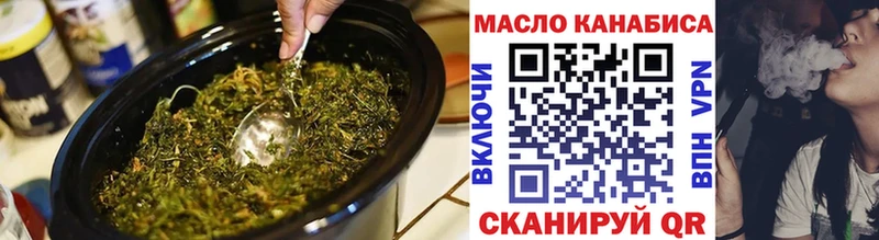 ТГК жижа  Подпорожье 